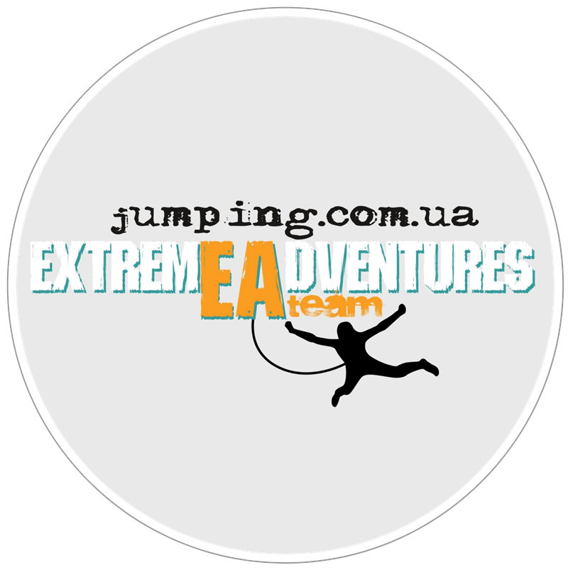 Extreme Adventures