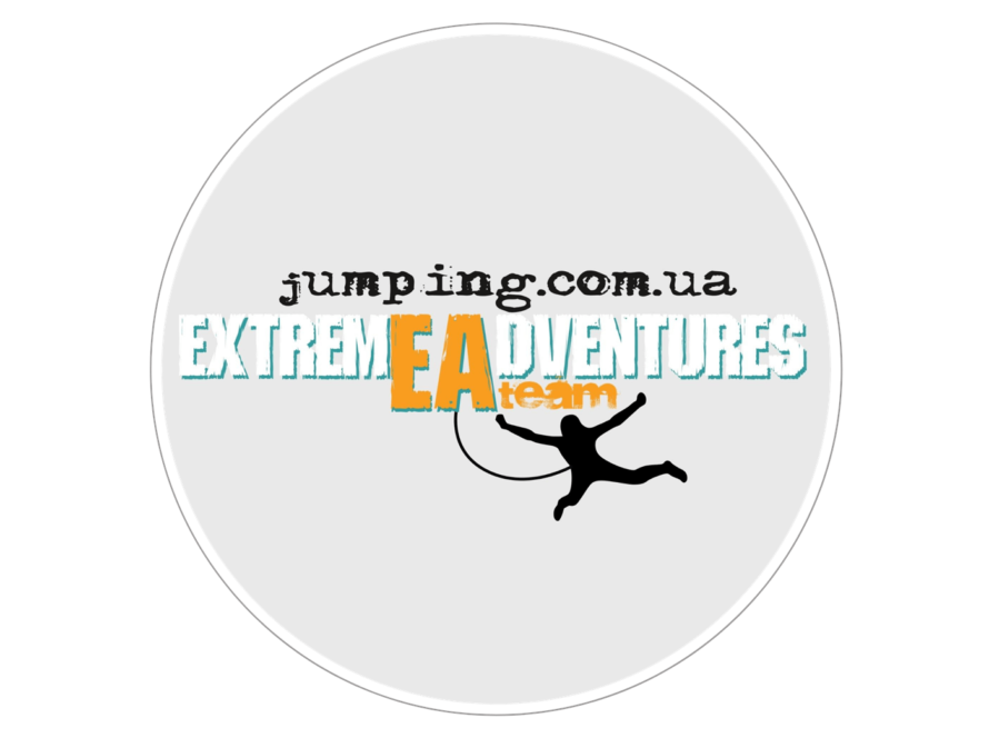 Extreme Adventures